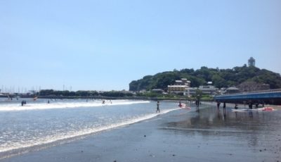 江の島（イメージ）