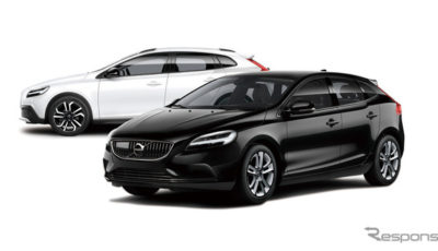 ボルボ V40/V40クロスカントリー ダイナミックエディション