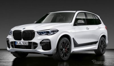 BMW X5 新型のMパフォーマンスパーツ