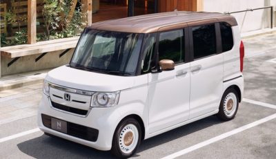 ホンダ N-BOX G・EX ホンダセンシング カッパーブラウンスタイル