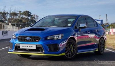 スバル WRX STi ダイヤモンドエディション