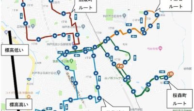 神戸市北区で実施する「まちなか自動移動サービス」のルート