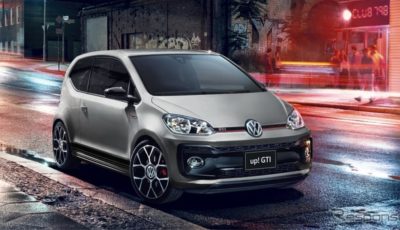 VW up！GTI