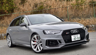 アウディ RS4アバント 新型