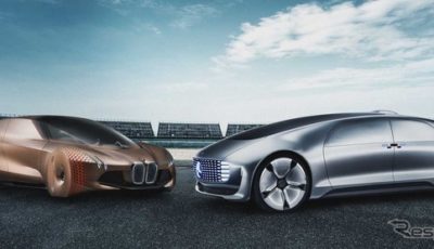 BMWグループとダイムラー（メルセデスベンツ）の自動運転技術搭載のコンセプトカー（参考画像）