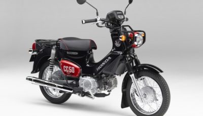 ホンダ クロスカブ50・くまモン バージョン