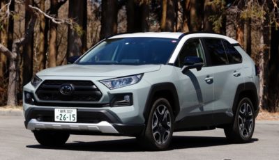 トヨタ RAV4 Adventure（アドベンチャー）