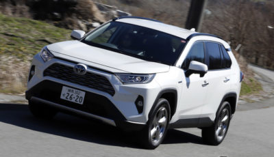 トヨタ RAV4 ハイブリッド 新型