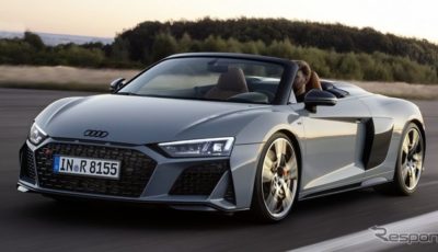 アウディ R8 改良新型