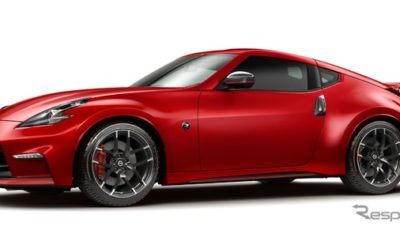 日産 370Z（フェアレディZ）NISMO の2020年モデル