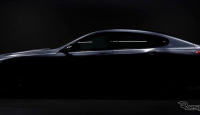 BMW 8シリーズ グランクーペのティザーイメージ