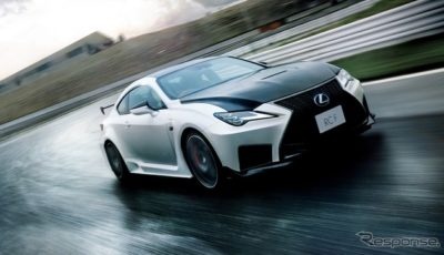 レクサス RC F パフォーマンスパッケージ