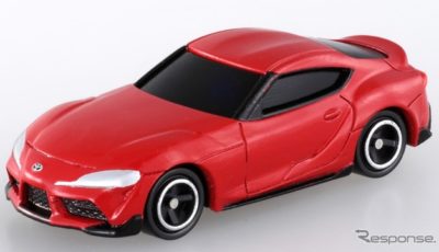 タカラトミー・トミカ「No.117 TOYOTA GR Supra」