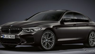 BMW M5 エディション 35 イヤー