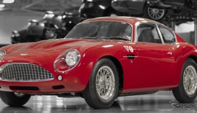 アストンマーティン DB4 GT Zagato コンティニュエーション