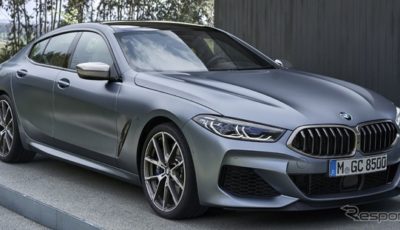 BMW 8シリーズ・グランクーペ