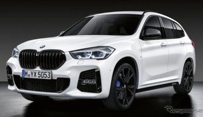 BMW X1 改良新型のMパフォーマンスパーツ