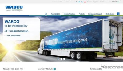 ZFが買収するワブコ（WABCO）社の公式サイト