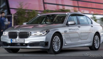 BMW 7シリーズ をベースにした最新の自動運転プロトタイプ車