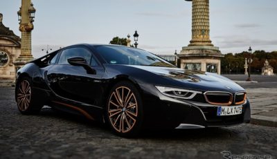 BMW i8 アルティメットソフィストエディション