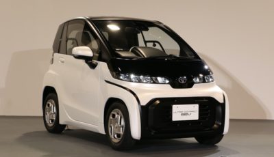 トヨタ 超小型EV