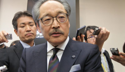 マツダ 藤原清志 副社長