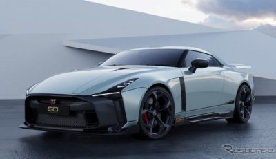 Nissan GT-R50 by Italdesign