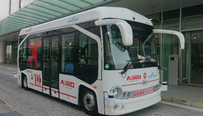 RoboCar Mini EV Bus