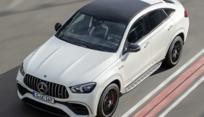 メルセデスAMG GLE 63 4MATIC+ クーペ 新型