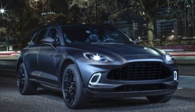 アストンマーティン DBX の Q by Aston Martin