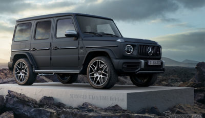 メルセデスAMG G63 ストロンガー ザン タイム エディション（マグノナイトブラック）