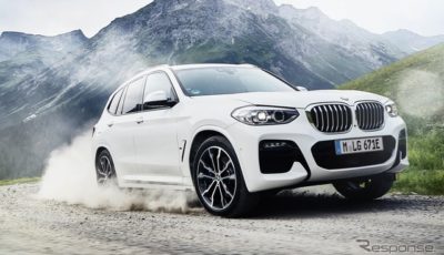 BMW X3 xDrive30e