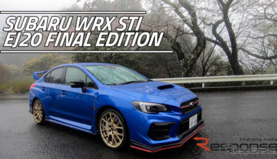 スバル WRX STI ファイナルエディション（動画サムネイル）