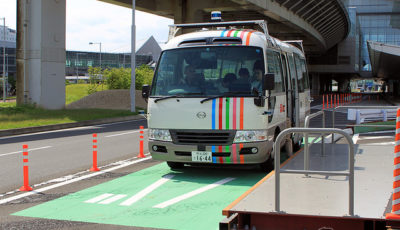 羽田空港 自動運転バス実証実験で計測を繰り返す埼玉工業大学自動運転AIバス（2020年6月21日）戦略的イノベーション創造プログラム（SIP）第2期）