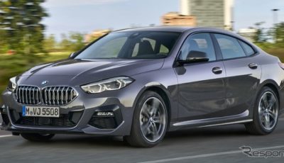 BMW 2シリーズ・グランクーペ