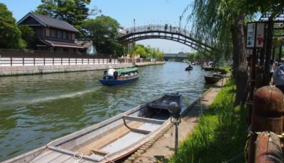 茨城県潮来市