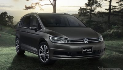 VW ゴルフ トゥーラン TSI コンフォートライン リミテッド