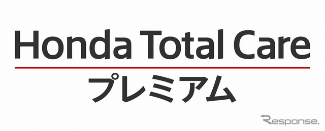 ホンダe 発表 コネクテッドサービス デジタルキーなど3つの新機能追加へ Startyourengines 清水和夫が主宰する自動車関連映像専門サイト