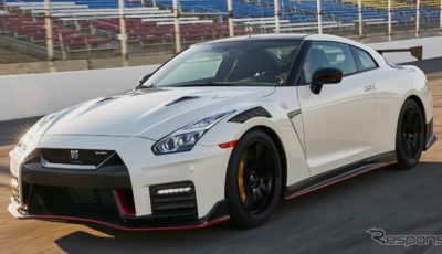 日産 GT-R NISMO の2021年モデル