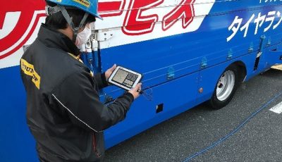 タブレット端末でタイヤトラブル情報を確認