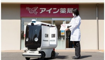 低速ロボットが薬品を配達（イメージ）