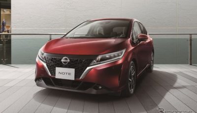 日産 ノート X エアリーグレーエディション（バーガンディー）