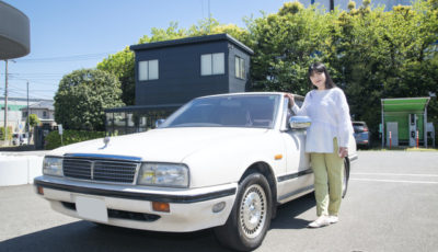 伊藤かずえの愛車シーマ、レストアでオーテックに入庫