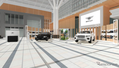 BENTLEY HYBRID MODELS SHOWCASE（イメージ）