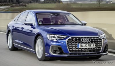 アウディ S8 改良新型