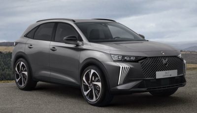 DS 7 改良新型