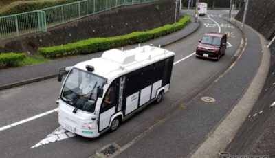 2022年9月の自動運転バス実証実験の様子