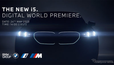 BMW 5シリーズ・セダン 新型のEV『i5』のティザー写真