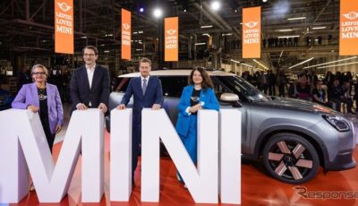 BMWグループの独ライプツィヒ工場で生産を開始したMINI カントリーマン（クロスオーバー）新型