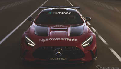 メルセデスAMG GT ブラックシリーズ のF1セーフティカー。ルーフにルミナーのLiDARを搭載